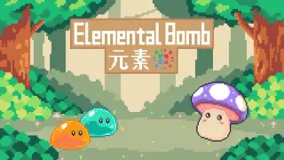 Elemental Bomb