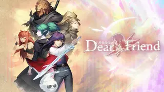 DearMyFriend