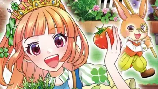 Pretty Princess Magical Garden Island - Switch