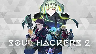 心Soul Hackers 2 Premium