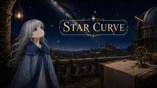Star Curve