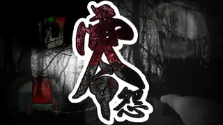 Spiritual Bond ～Breaking the curse, Intertwining fates～