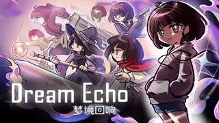 DreamEcho