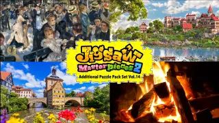 Additional Puzzle Pack Set Vol.14 - Switch