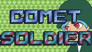 CometSoldier