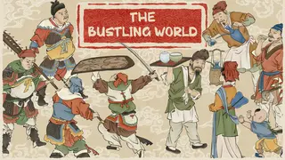 The Bustling World