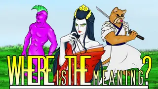 Where is the meaning?