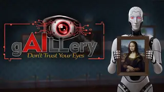 gAillery: Don't Trust Your Eyes