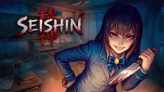 Seishin - Switch