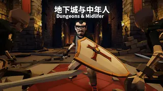 Dungeons And Midlifer