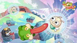 Frog Story : The Power Tongue
