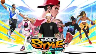 FreeStyle Reboot: Street Basketball