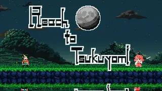 Reach to Tsukuyomi
