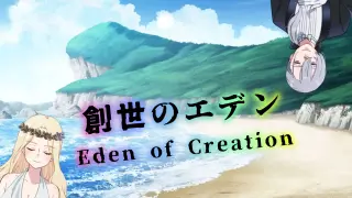 Eden of Creation/創世のエデン - Switch