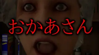 おかあさん