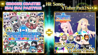 GROOVE COASTER WAI WAI PARTY!!!! + Hit Song+VTuber Pack 2 Set - Switch