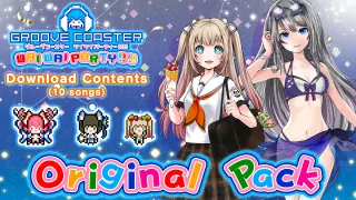 Original Pack - Switch