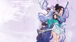 Sword and Fairy: Together Forever(Demo) - Xbox One & Series