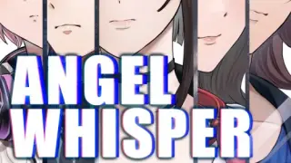 ANGEL WHISPER - The Suspense Visual Novel Left Behind by a Game Creator. - Switch