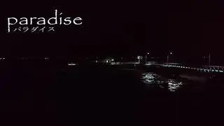 Paradise