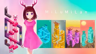 MiLu MiLan