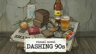 Visual novel: Dashing 90s