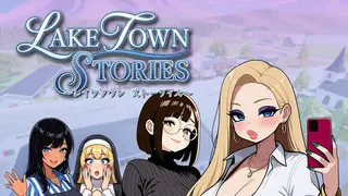 Lake Town Stories