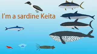 I'm a sardine Keita