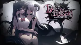～Daydream～When butterflies dance