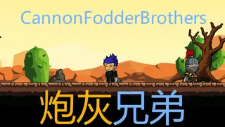 Cannon Fodder Brothers