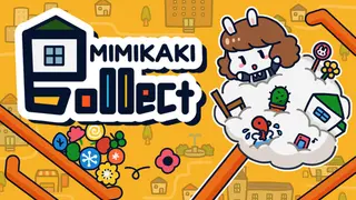 Mimikaki Collect