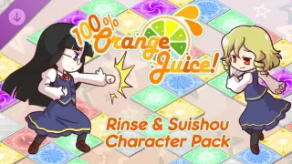 100% Orange Juice - Rinse & Suishou Character Pack