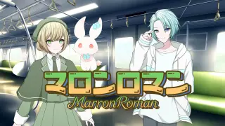 MarronRoman - Switch