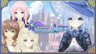 Celeste Blue Wizard Luna