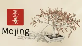 Mojing