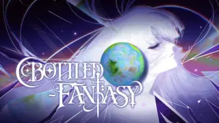 Bottled Fantasy