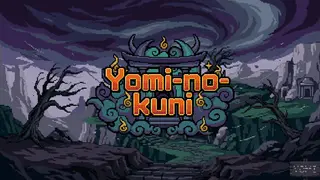 Yomi no Kuni