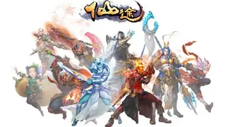 仙途端游