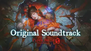 Paper Bride 5: Two Lifetimes - Original Soundtrack