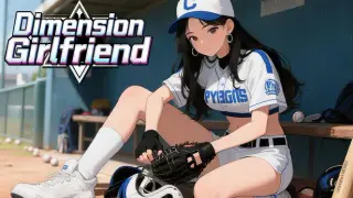 Dimension Girlfriend