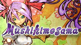 Mushihimesama