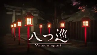 Yatsumeguri - Switch