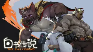 The Shu legend