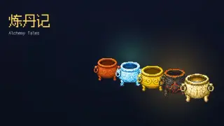 Alchemy Tales