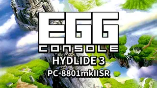 EGGCONSOLE HYDLIDE3 PC-8801mkIISR