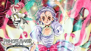 Princess Maker ~Faery Tales Come True~ (HD Remake)