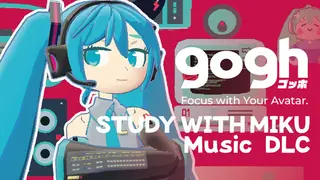 gogh: Focus with Your Avatar – STUDY WITH MIKU Music DLC