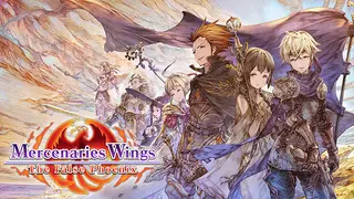 Mercenaries Wings