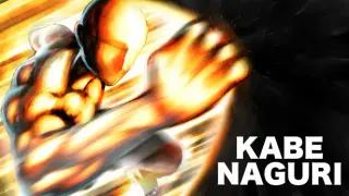 KABENAGURI
