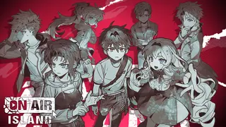 On Air Island : Survival Chat
